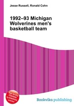 1992–93 Michigan Wolverines men`s basketball team