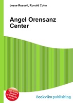 Angel Orensanz Center