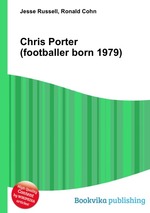 Chris Porter (footballer born 1979)