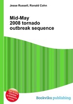 Mid-May 2008 tornado outbreak sequence