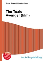 The Toxic Avenger (film)