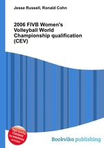 2006 FIVB Women`s Volleyball World Championship qualification (CEV)