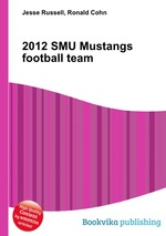 2012 SMU Mustangs football team