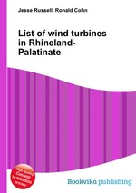 List of wind turbines in Rhineland-Palatinate