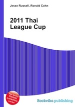 2011 Thai League Cup