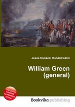 William Green (general)