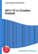 2011–12 in Croatian football