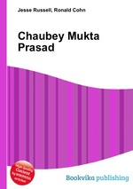 Chaubey Mukta Prasad