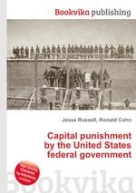 Capital punishment by the United States federal government
