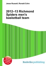 2012–13 Richmond Spiders men`s basketball team