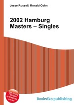 2002 Hamburg Masters – Singles