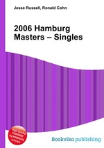 2006 Hamburg Masters – Singles