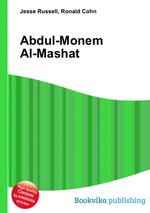 Abdul-Monem Al-Mashat