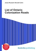 List of Ontario Colonization Roads