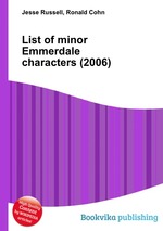 List of minor Emmerdale characters (2006)
