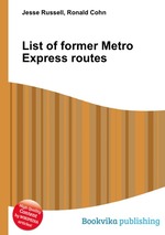 List of former Metro Express routes