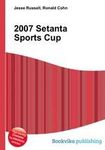 2007 Setanta Sports Cup