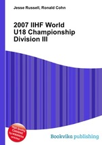 2007 IIHF World U18 Championship Division III