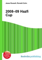 2008–09 Hazfi Cup