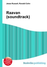 Raavan (soundtrack)