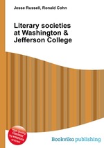 Literary societies at Washington & Jefferson College