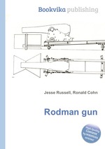 Rodman gun