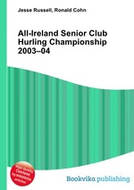 All-Ireland Senior Club Hurling Championship 2003–04