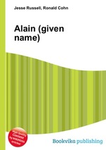 Alain (given name)