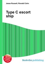 Type C escort ship