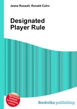 Designated Player Rule