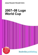 2007–08 Luge World Cup