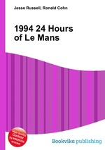 1994 24 Hours of Le Mans