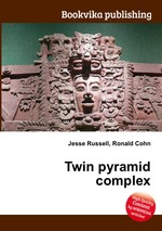 Twin pyramid complex