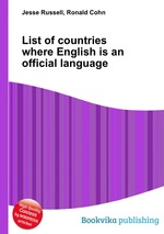 List of countries where English is an official language