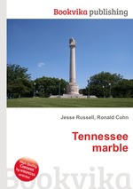 Tennessee marble