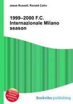 1999–2000 F.C. Internazionale Milano season