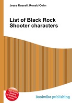 List of Black Rock Shooter characters