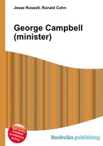 George Campbell (minister)