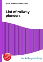 List of railway pioneers