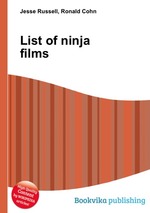 List of ninja films