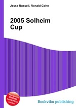 2005 Solheim Cup