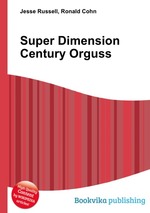 Super Dimension Century Orguss