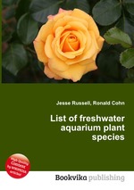 List of freshwater aquarium plant species