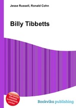 Billy Tibbetts