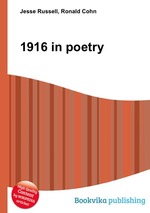 1916 in poetry