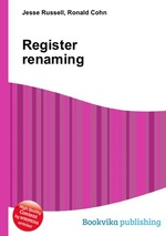 Register renaming