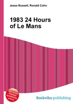 1983 24 Hours of Le Mans