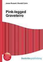 Pink-legged Graveteiro