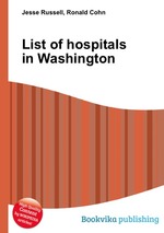 List of hospitals in Washington