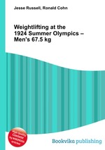 Weightlifting at the 1924 Summer Olympics – Men`s 67.5 kg